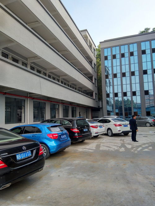 國土證 中工招商網(wǎng)