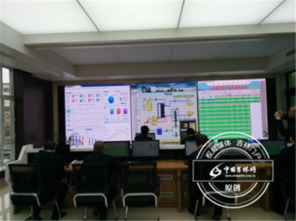 長熱集團開通963963服務熱線，開啟“互聯網+供熱”智慧服務新模式